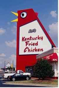 This is the Big Chicken which is a famous landmark in Georgia.  I feel like a big chicken myself sometimes.
